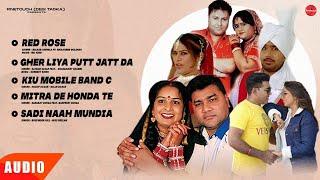 Punjabi Songs Jukebox  Sharif Dildar  Balkar Ankhila  Punjabi Songs  Finetouch Desi Tadka