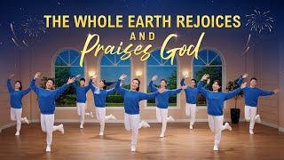 Christian Dance  The Whole Earth Rejoices and Praises God  Praise Song