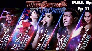 THAILANDS GOT TALENT 2018  EP.11 Semi-Final  15 ต.ค. 61 Full Episode