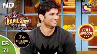 The Kapil Sharma Show 2 -Sushant Shares His Stories -दी कपिल शर्मा शो 2 -Full Ep. 71 - 1st Sep 2019