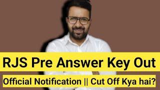 RJS Pre Answer Key Out  Official Notification  CUT OFF KYA HAI?