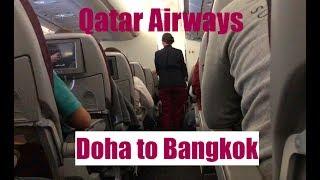 Qatar Airways Doha to Bangkok Economy Class - old Airbus A330-300