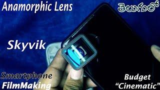 Anamorphic Lens  Unboxing & Review  *Cinematic Mobile Shoot* By Khans 