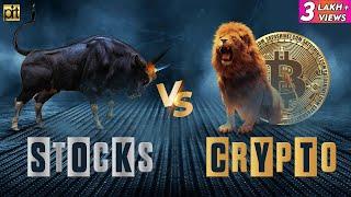 Stocks Vs Cryptocurrency  Where to Invest Money for High Profit?