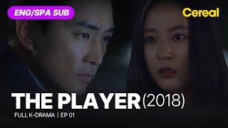 FULL•SUB The Player 2018｜Ep.01｜ENGSPA subbed kdrama｜#songseungheon #jungsoojung #leesieon