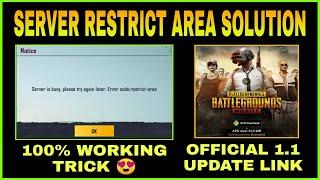 SERVER ERROR RESTRICT AREA PROBLEM SOLUTION IN PUBG MOBILE  HOW TO PLAY PUBG MOBILE WITHOUT VPN