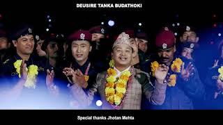 TANKA BUDATHOKIS  DEUSIRE SONG ए भन भन भाइ हो  देउसी रे   TIHAR SONG  A VANA VAN AVAI HO