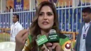 Indian Film Star Zareen Khan Interview in Pashto language