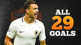 Edin Dzeko ● All 29 Goals in Serie A ● 201617｜AS Roma｜HD