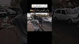 Imran khan attitude short video2