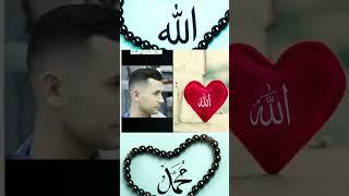 muslim videos Islam #islam #share #muslim #video #subscribe