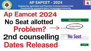 ap eamcet seat allotment 2024  ap eamcet counselling no seat alloted 2024