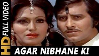 Agar Nibhane Ki Himmat Na Thi Aap Me  Asha Bhosle  Shankar Shambhu 1976 Songs Bindu Vinod Khanna