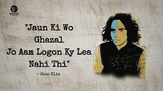 Yhe Gham Kya Dil Ki Aadat Hai  JaunElia  Lyrics  The Poetry House