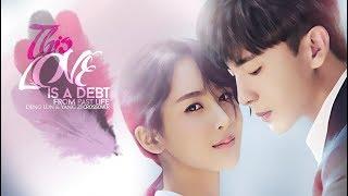 DENG LUN & YANG ZI CROSSOVER  THIS LOVE IS A DEBT FROM PAST LIFE