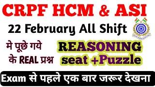 CRPF head constable & ASI exam review and Analysis 22 February 2023 All Shift  CRPF puzzle