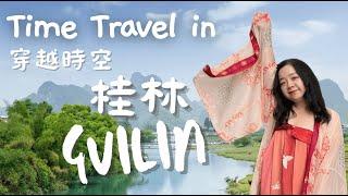 Exploring Guilins History Museum Traditional Culture & Mysterious Adventures Surprise 2023