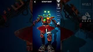 Scrap Baby Forsaken AR WorkShop Animation