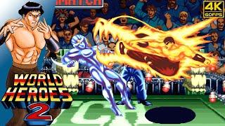 World Heroes 2 - Kim Dragon Arcade  1993 4K 60FPS