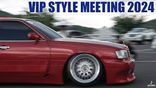 VIP STYLE MEETING 2024 EXHAUST rollout - VIPスタイルミーティング 2024 西日本ラウンド 搬出