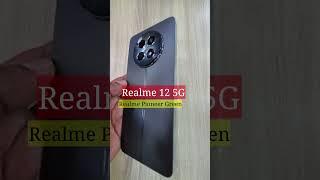 Realme 12 5G Unboxing  Cheapest 5G Mobile  Realme 12 Pioneer Green  latest 5g phone