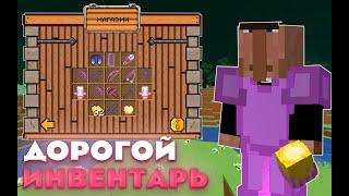 ЗАГРИФЕРИЛ ВСЕХ ТОПЕРОВ ️ ГРИФЕР ШОУ ​ ДОН ГРИФ ​️ REALLYWORLD  FunTime