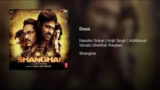 JO BHEJI THI DUAA ARJIT SINGH NEW BOLLYWOODBLOCKBUSTER SONG