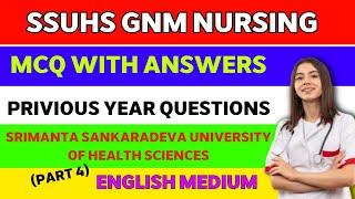 SSUHS GNM NURSING ENTRANCE EXAM 2024  Important Questions & Answers English Privious Year Q&A 