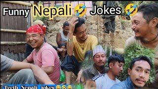 * हसाएर * मार्यो नि   Funny Nepali Jokes 