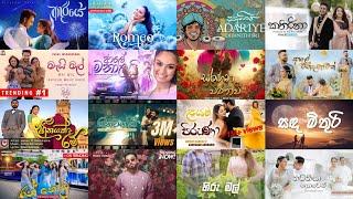 Best Sinhala song collectionViral songs  #manoparakata සිංහල සිංදු