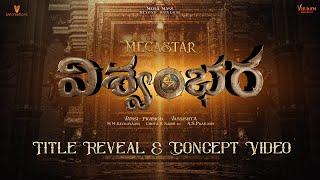 #Mega156 is VISHWAMBHARA  Megastar Chiranjeevi  Vassishta  MM Keeravaani