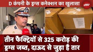 Mumbai News Mira Bhayandar Police ने 4 राज्यों में छापा मारकर 325 करोड़ का Drugs पकड़ा