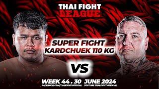 ปาล์มทอง เพชรหนองกี่ VS เทรนต์ ฟิตซ์เจอรัลด์  THAI FIGHT LEAGUE #44  ไทยไฟท์ลีก #44