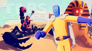 ПОСЛЕДНЯЯ БИТВА ВАНПАНЧМЕНА ► Totally Accurate Battle Simulator TABS ТАБС