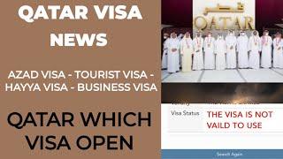Qatar Visit Visa  Qatar Kaise Jaye  Qatar Azad Visa 2023  Qatar Visa Closed 