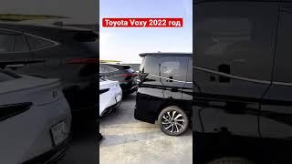 Toyota Voxy 2022 год из Японии аукционы Японии #автоизяпонии #японскоеавто #автоподзаказ #распил