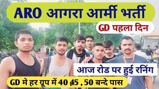 AGNIVEER ARMY BHARTI RUNNING 2024 रनिंग फेल बंदे ने दी पूरी जानकारी #viral #trending