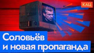 Путин КНДР НАТО и пропаганда  Кто на кого нападает @Max_Katz