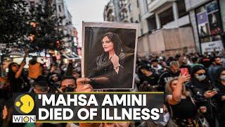 Iran says Mahsa Amini died due to brain tumor surgery  Latest English News  WION