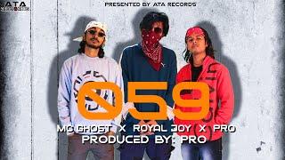 059 - Official Music Video PROD BY PRO  ATA Records 2022