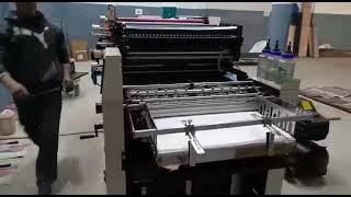 Three Color Offset Printing Machine