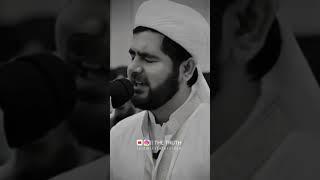 Surah Al-Ahzaab  verse 35  Beautiful Quran Recitation