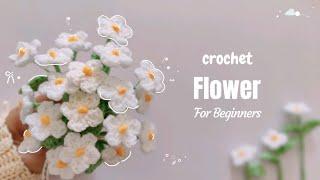 Crochet Flower #crochet #flowers #handmade #diy