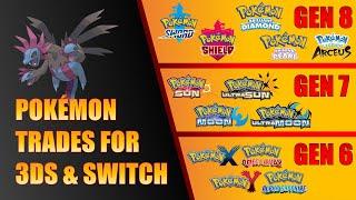 Pokémon Trades  SWSHBDSPPLA Link Trades  Gen 67 Wonder Trades & GTS