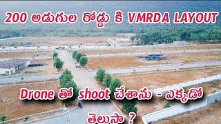 VMRDA PLOTS WITH BANK LOAN FACILITY NEAR ACHUTHAPURAM