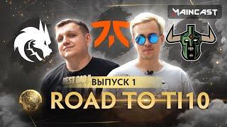 #RoadToTI 10 Team Spirit Fnatic Undying