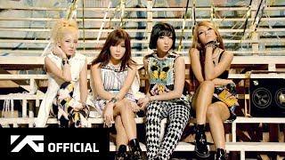 2NE1 - FALLING IN LOVE MV