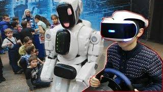 Выставка ИМПЕРИЯ РОБОТОВ Виртуальная реальность Видео для детей The Empire of ROBOTS Virtual reality