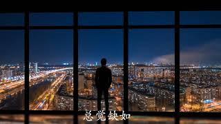 【水深之處-福音創意短片六】你没有什麼？