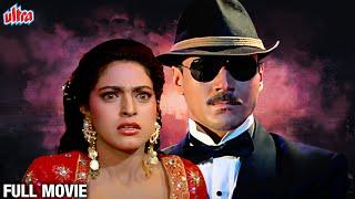 बेस्ट हिंदी सस्पेंस मूवी  Talaashi Full Movie  Jackie Shroff Hindi Suspense Movie  Juhi Chawla